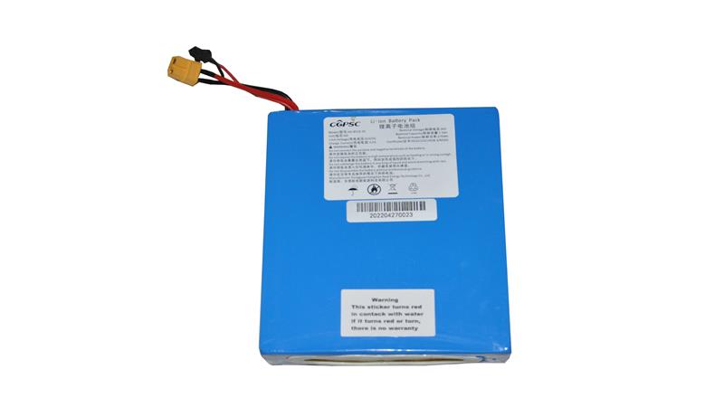 AKÜ (C10) - ELEKTRİK VE ELEKTRONİK